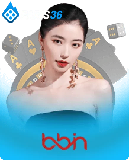 บาคาร่า (123)