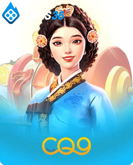 สล็อต (260)